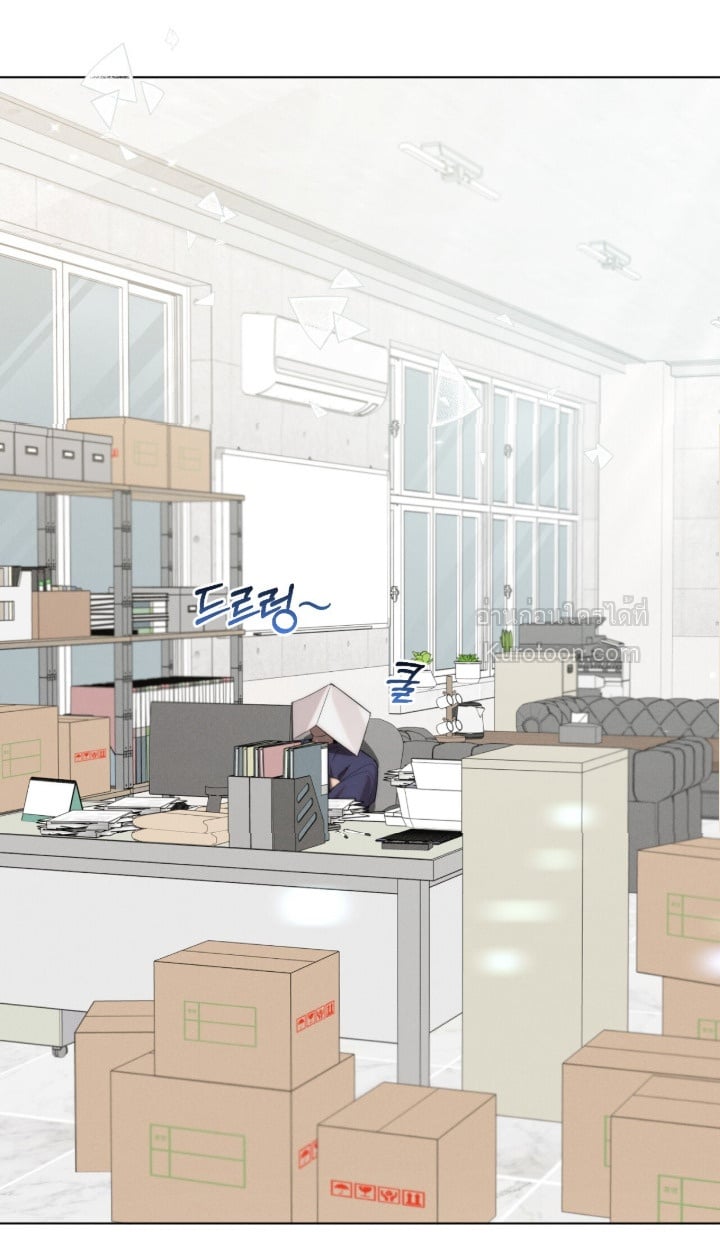 มาเฟียที่รัก (Ash-Covered Innocence) ตอนที่ 4 - รูปที่ 2